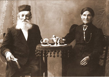 Jacob and Ida Blecher